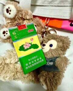 钻石(细支荷花)