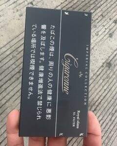 卡比龙(黑细支日税版)