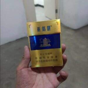 黄鹤楼(硬蓝中支)