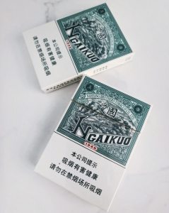 红双喜(爱国绿中支)