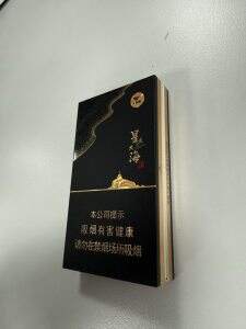 七匹狼(星辰大海双细支)