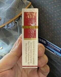 万宝路(硬红精选美产 Special Select)