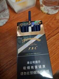 芙蓉王(硬闪带细支)