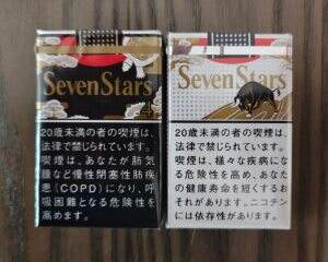 七星(寿鹤祥云限定版)