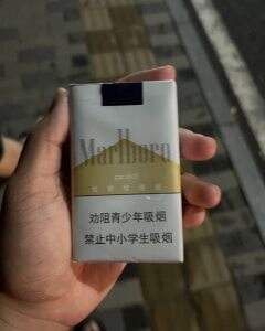 万宝路(软白金3.0)