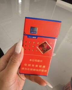 玉溪(初心细支)