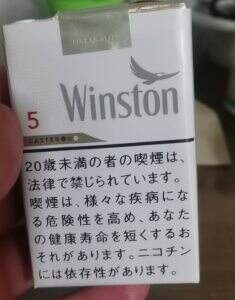 云斯顿(5mg软日版)