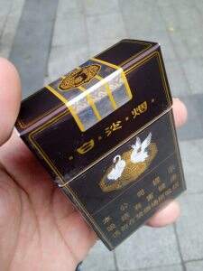 白沙(硬精品三代)