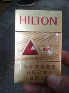 希尔顿(红)