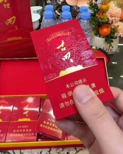 七匹狼(古田成功细支)