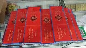 玉溪(初心细支)