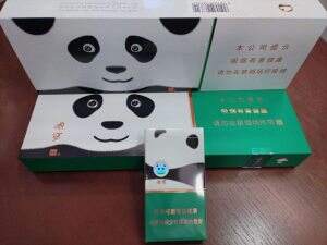 宽窄(国宝之恋细支)