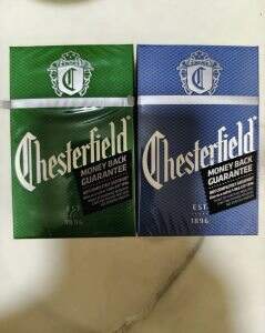 切斯特菲尔德(蓝)