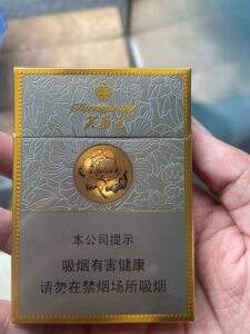 芙蓉王(硬中支)