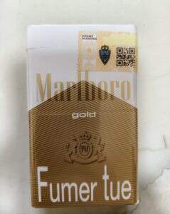 万宝路(硬白金摩洛哥版)