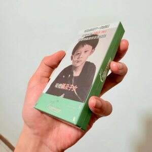 卡比龙(总裁抹茶绿俄罗斯版)