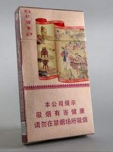 南京(红楼卷新版)