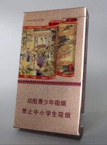 南京(红楼卷新版)