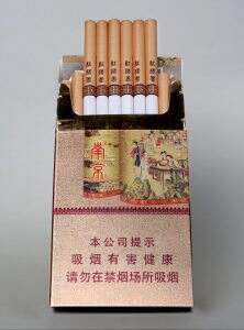 南京(红楼卷新版)