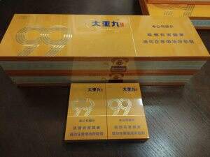 云烟(大重九久仰细支)