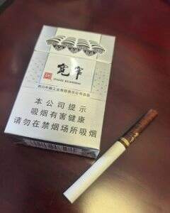 娇子(宽窄如意)