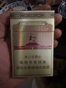 白沙(和钻石.和气生财)