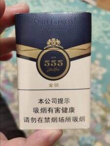 三五(金锐新版)