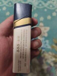 三五(金锐新版)