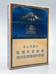 黄鹤楼(金典中支)