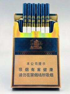 黄鹤楼(金典中支)