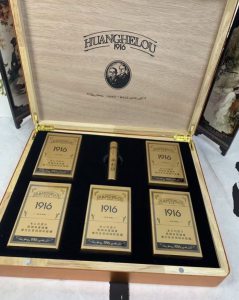 黄鹤楼(1916百年回报)