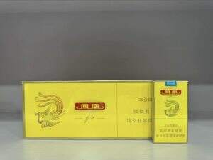 牡丹(凤凰细支)