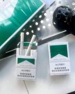 万宝路(硬白绿薄荷中免版)