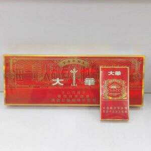 大华(大时代红细支)