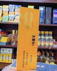 云烟(大重九久仰细支)