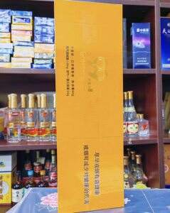 云烟(大重九久仰细支)