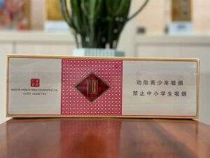 玉溪(清香世家)