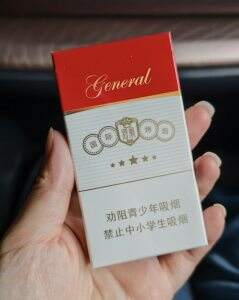 泰山(白将军细支)