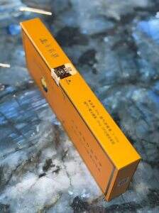 黄鹤楼(硬15细支)