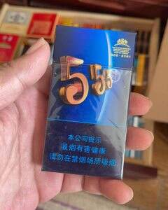 三五(星空细支)