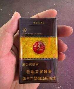 利群(软金色阳光)