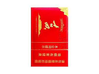 古田(风火轮)相册