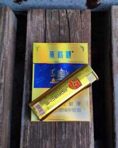 黄鹤楼(硬蓝中支)