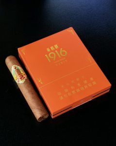 黄鹤楼(雪之梦9号5支装)