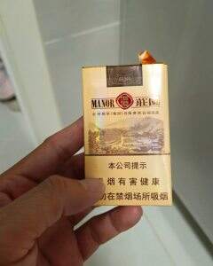 玉溪(软小庄园)