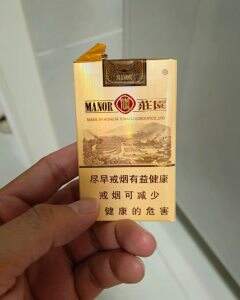 玉溪(软小庄园)