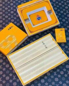 云烟(大重九久仰细支)