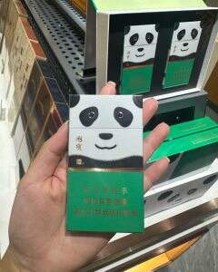 宽窄(国宝之恋细支)