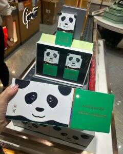 宽窄(国宝之恋细支)