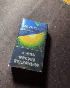 七星(晶选赤玉5毫克)